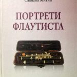 Prikaz knjige „Portreti flautista“ Slađane Mitić (izdanje: Mali Nemo Pančevo)