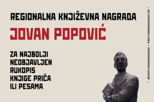 Partizanska knjiga: širi izbor za regionalnu književnu nagradu Jovan Popović 2025.