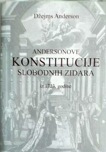 ANDERSONOVE  KONSTITUCIJE