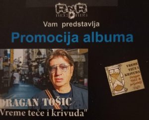 Dragan Tošić: Forever In The Shadows