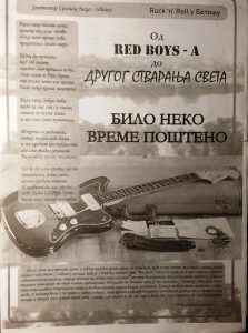 Prikaz knjige:Od Red Boysa do Drugog stvaranja sveta (bilo neko vreme pošteno) (autor- Zlatomira Sremca, Botoš 2022. godine, samizdat)