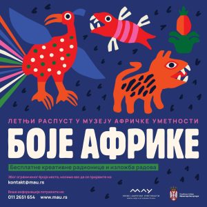 Otvaranje izložbe „Boje Afrike“ i Dan ranog detinjstva u Muzeju afričke umetnosti